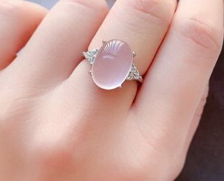 Natural Rose Quartz Ring